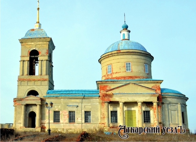Весенний Аткарский район жителям Саратовской области предлагают посетить в рамках экскурсионной программы за 1500 рублей.