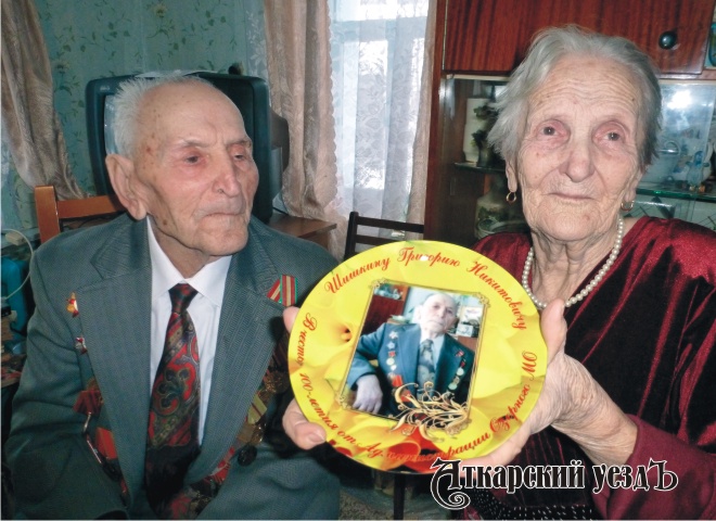 Ветеран войны из Озерного отпраздновал 100-летний юбилей