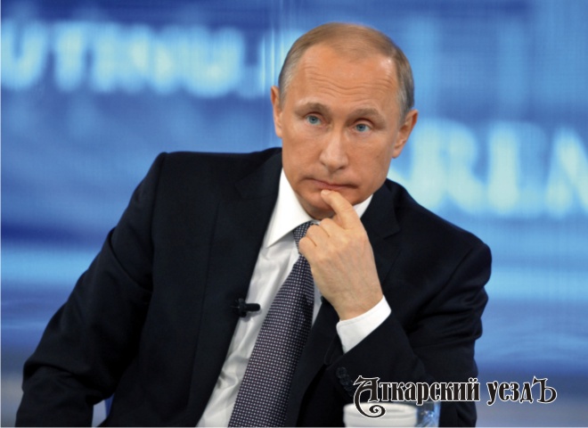 Владимир Путин отвечает на вопросы россиян в эфире прямой линии