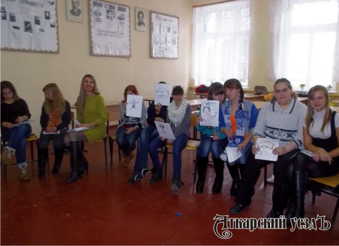 Анастасия Вдовенко провела для ребят тренинг «Частичка доброты»