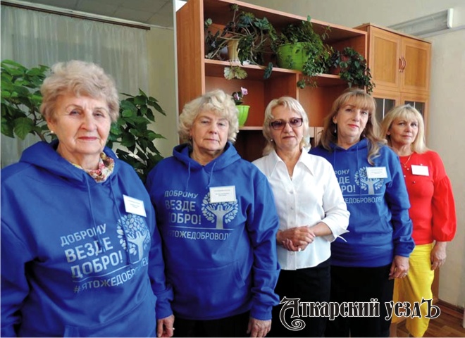 «Серебряные» волонтеры стали участниками онлайн-слета «Ближний круг»