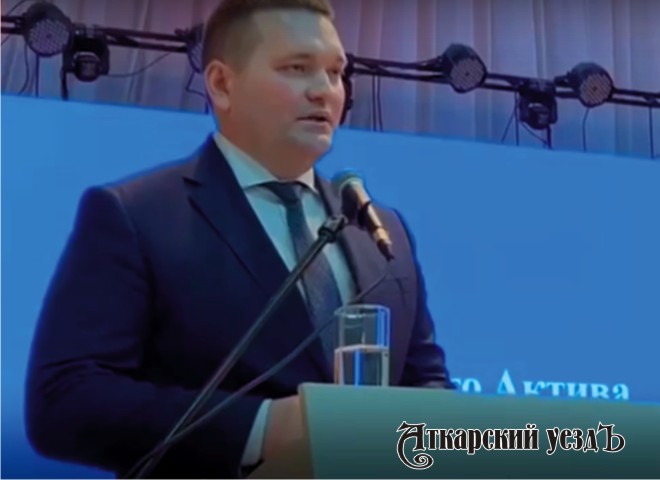 Депутат Госдумы РФ рассказал о главных планах Аткарского района