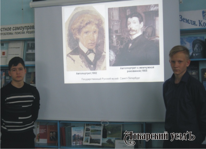 Тургеневским школьникам рассказали о творчестве Врубеля