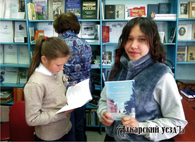 Ребятам из села Тургенево подарили книгу местного поэта