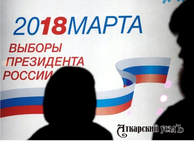 Большинство россиян смогли назвать имена лишь 4 кандидатов в президенты