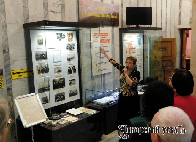Выставка, посвященная 100-летнему юбилею литератора Михаила Алексеева