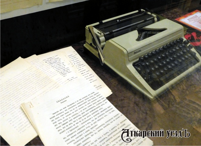 Печатная машинка Михаила Алексеева