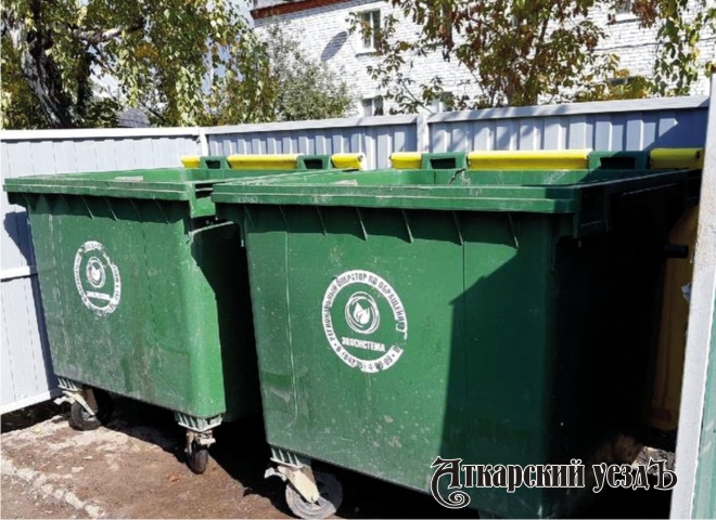 На вывоз мусора с контейнерных площадок потратят 2,2 млн рублей