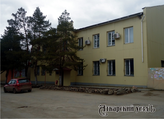 Здание Управления Пенсионного фонда по Аткарскому району на улице Чапаева