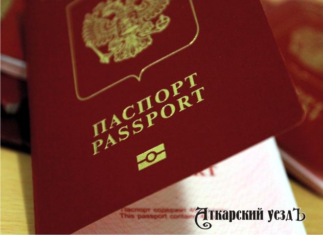 Пошлины за водительские права и загранпаспорта для россиян увеличатся