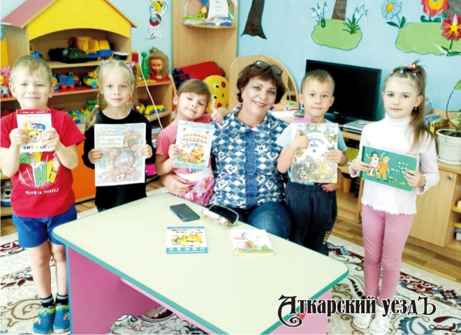 Ребят из детсада «Ромашка» познакомили с книгами Бориса Заходера