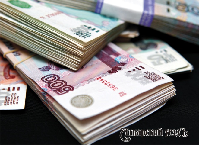 Средняя зарплата в Саратовской области снизилась на 1,5 тыс. рублей