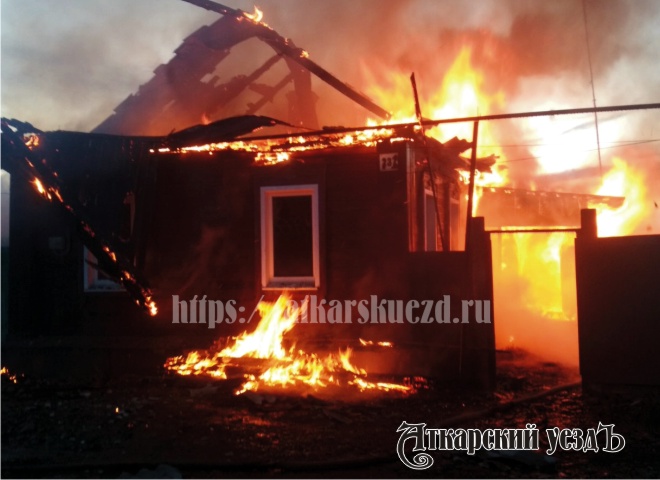 Пожар на улице Карла Маркса в Аткарске