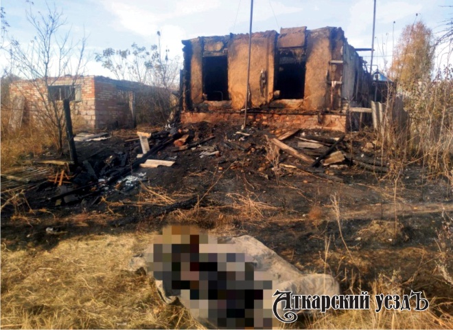 В Даниловке Аткарского района на пожаре погиб мужчина