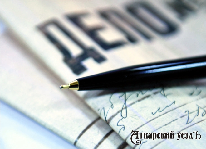 Экс-бухгалтер аткарской полиции предстанет перед судом за хищение полумиллиона рублей