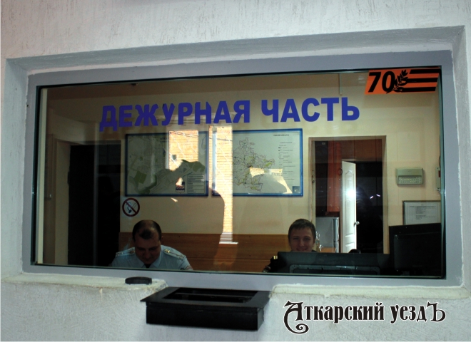 Житель Большой Екатериновки подозревается в краже 27000 рублей и документов