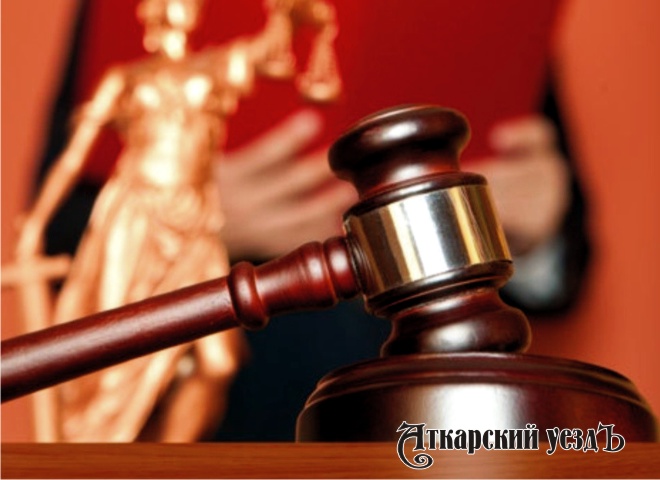 В Саратове вынесен приговор по делу о попытке изнасилования фельдшера