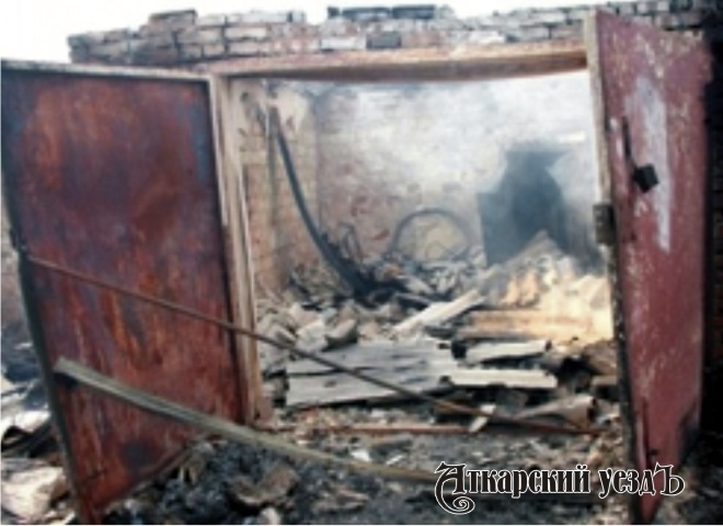 В Аткарском районе произошло возгорание в гараже