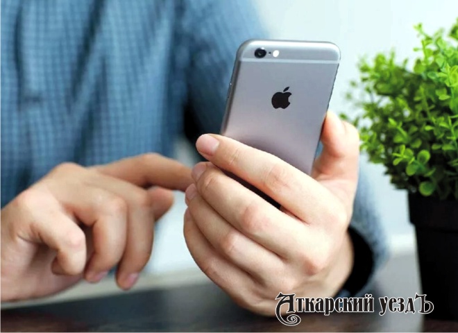 Аткарчанин хотел купить iPhone 13 в сети и лишился 66 тысяч рублей