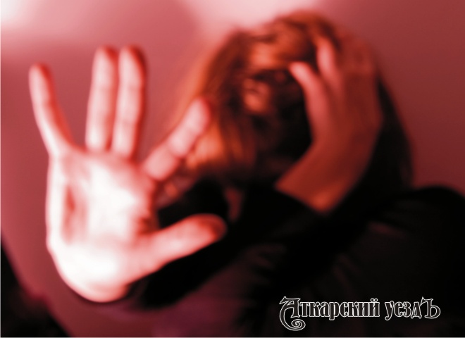 В Аткарске проводят проверку сообщения горожанки об изнасиловании мужем