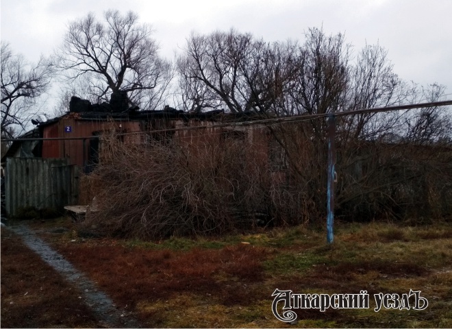 В деревне Ломовка Аткарского района произошел пожар в жилом доме