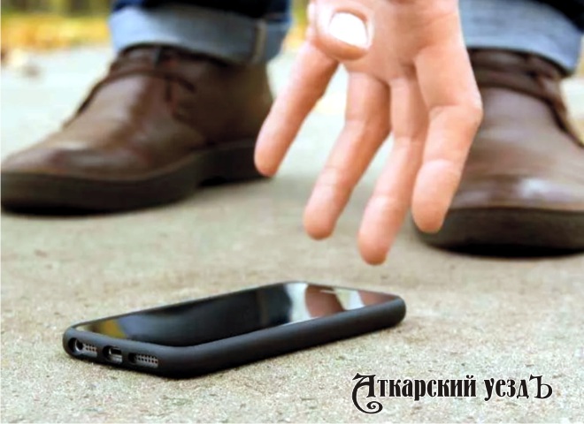 Аткарские полицейские ищут мобильники незадачливых сельчан
