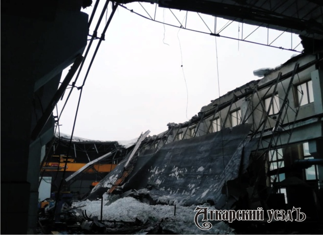 Обрушение крыши в городе Аткарске