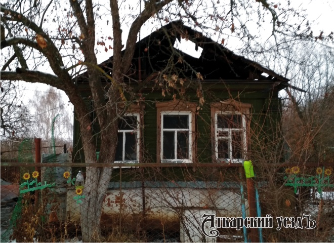 Сгоревший дом на улице Огородной