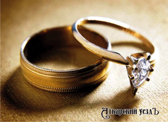Обручальное кольцо и перстень