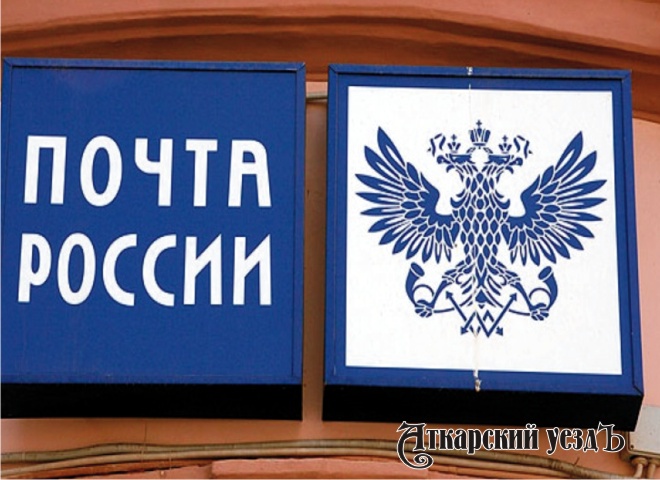 В Саратовской области из отделения почты украли 3 млн рублей
