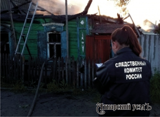 В городе Аткарске на ночном пожаре погиб 62-летний мужчина