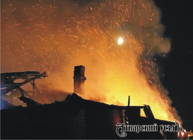 В селе Приречное из-за замыкания электросети сгорел жилой дом