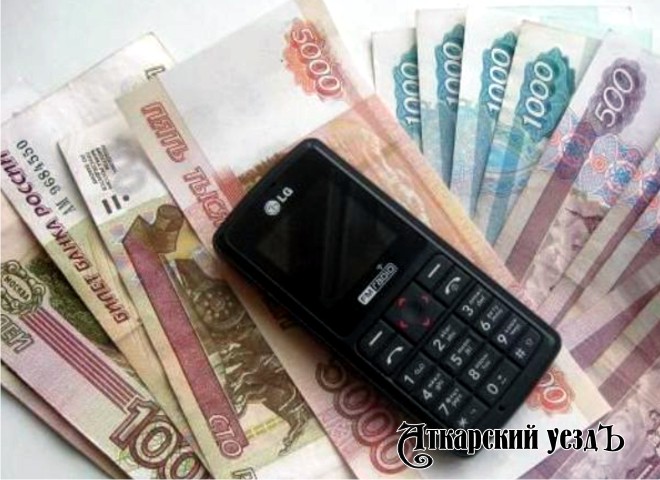 Продававшая через интернет дом аткарчанка попалась на уловку мошенников и лишилась 10000 рублей