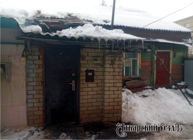 Горим: в г. Аткарске произошёл пожар в квартире по улице Пушкина