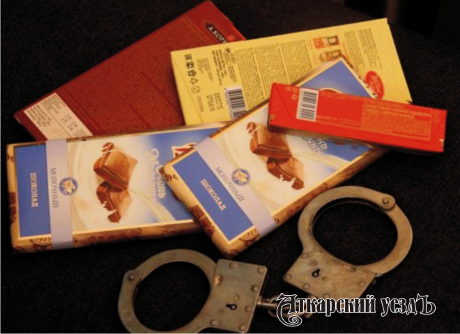Шоколадки и наручники