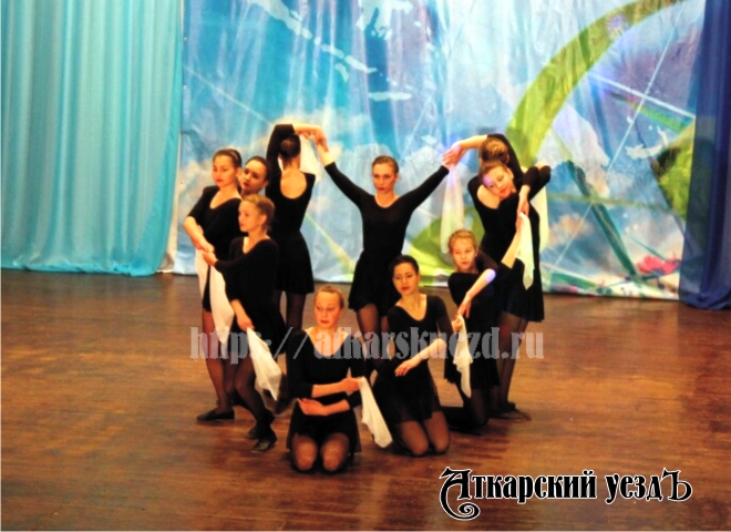 Юные танцоры Аткарской ДШИ выступили с отчетным концертом
