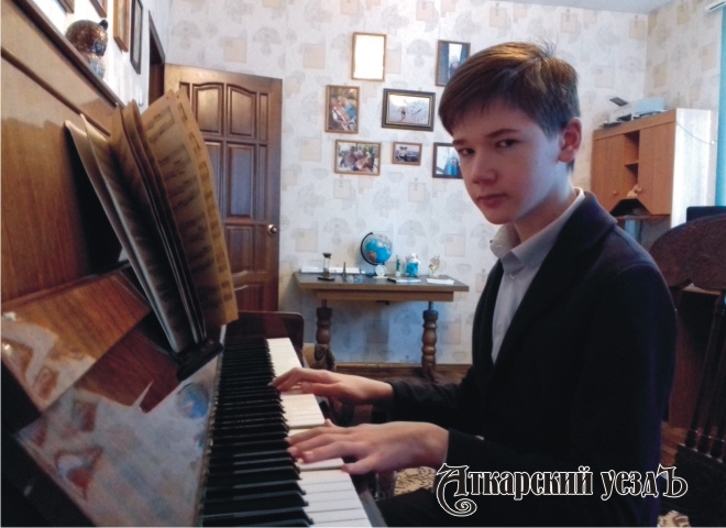 Аткарский школьник победил на музыкальном конкурсе