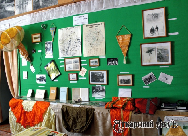 В музее открыта выставка к 90-летию ВДВ «Аткарск – дорога в небо»