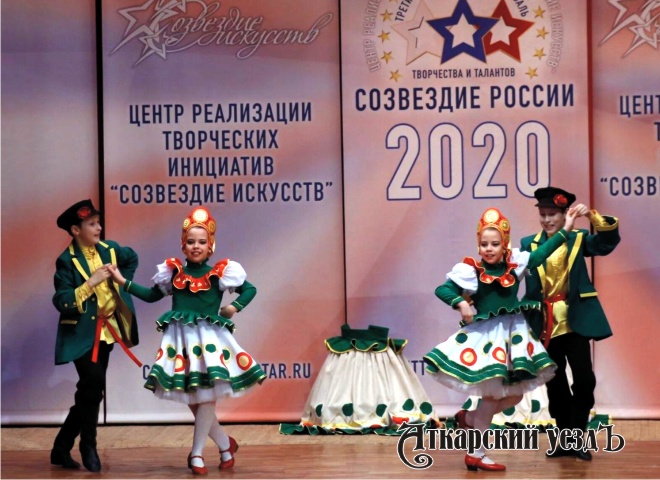 «Дважды два» стали лауреатом фестиваля «Созвездие России»