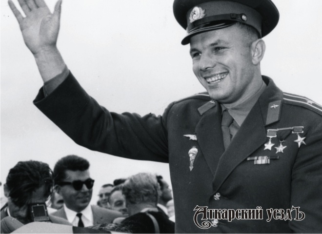 Выставка о Гагарине развернется на соревнованиях ко Дню космонавтики