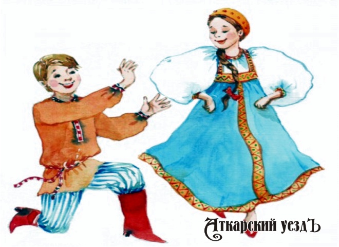 Аткарский РКЦ приглашает детей в фольклорный ансамбль «Горенка»