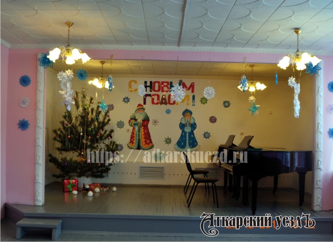 Музыкальный зал Аткарской детской школы искусств
