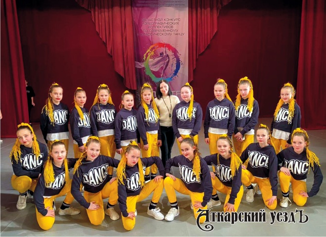 Юные аткарские танцоры получили награду на областном конкурсе