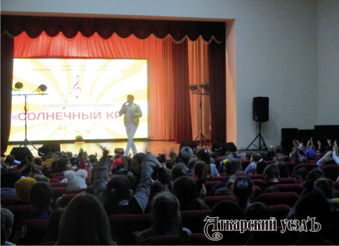 В Аткарске прошли выступления концертной организации «Поволжье»