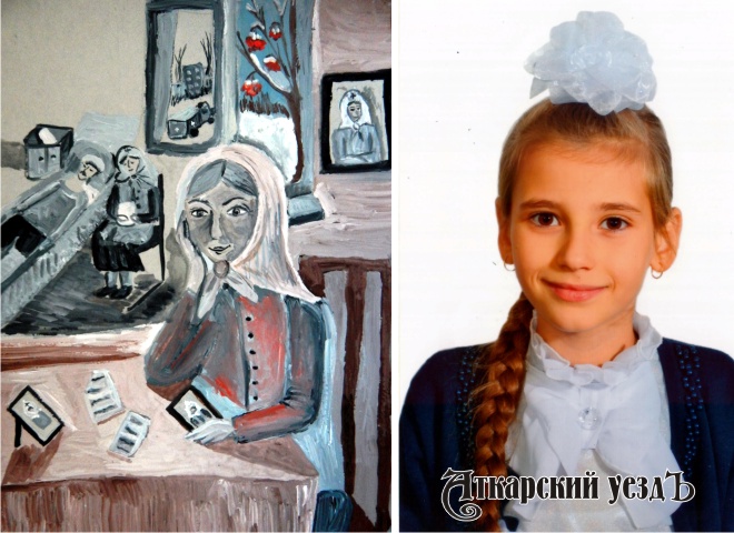Арина Григорян и ее рисунок