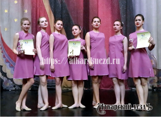 Аткарчане завоевали призы на танцевальном фестивале