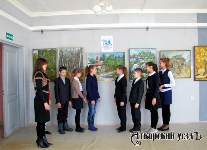 9 февраля Аткарская детская школа искусств представила выставку картин, посвященную 80-летию образования Саратовской области