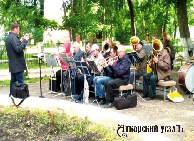 С июня в парке Аткарска начнутся выступления духового оркестра