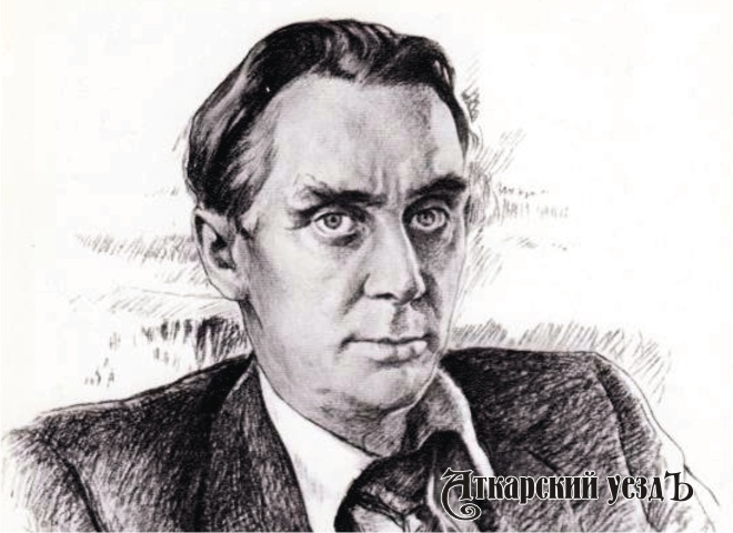 Писатель Константин Федин