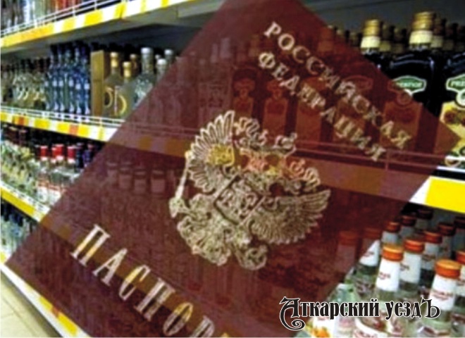 Продавца магазина оштрафовали на 50000 рублей за продажу пива подростку
